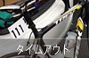 全日本ロード