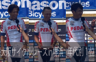 大阪サイクルレース㏌堺浜