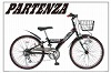 20～インチ