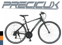 precieux