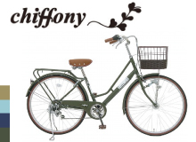 chiffony