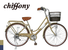 chiffony