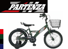 partenza