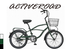 activeroad
