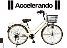 acceleland