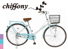 shiffony