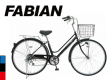 fabin