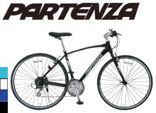 partenza