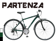 partenza