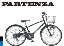 partenza