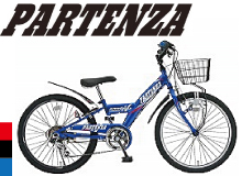 partenza