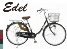 edel