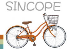 sincope