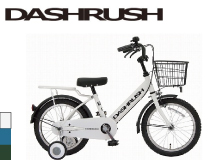 dashrush