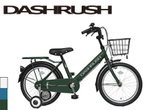 dashrush