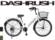 dashhrush