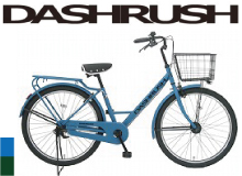 DUSHRUSH