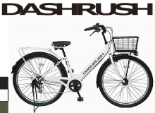 dashrush