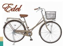 edel