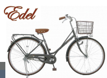 edel