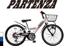 partenza