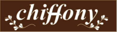 シフォニー