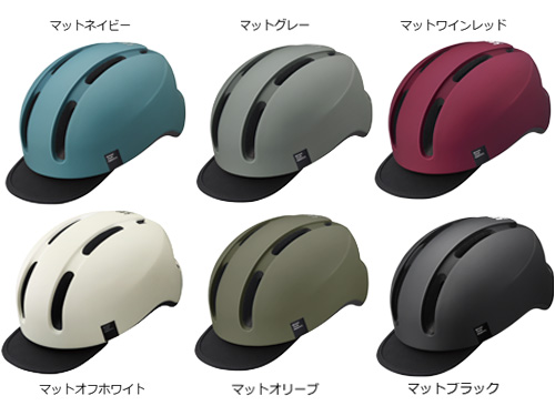 ヘルメット　CANVAS URBAN　JCF推奨　