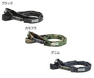 マルイ アデプト 3mm×1100mmLOCK C311