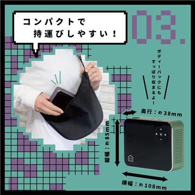 アサヒサイクル　KUKY　AUTO　PUNP　mini　FC-360