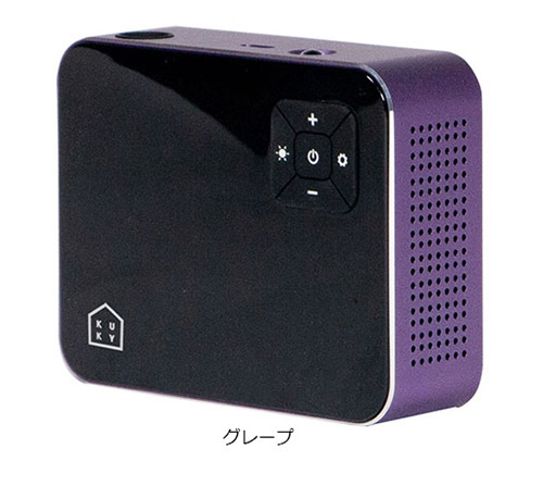 アサヒサイクル　KUKY　AUTO　PUNP　mini　FC-360