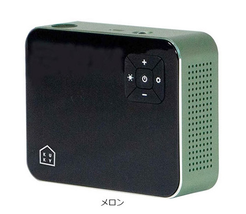 アサヒサイクル　KUKY　AUTO　PUNP　mini　FC-360