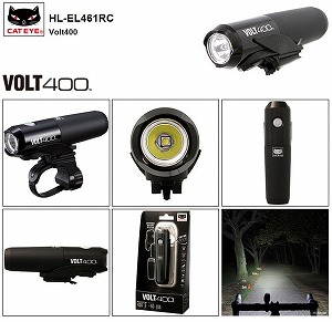 自転車ペダル | 商品情報 - CATEYE VOLT400