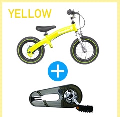 自転車ペダル | 商品情報 - へんしんバイク