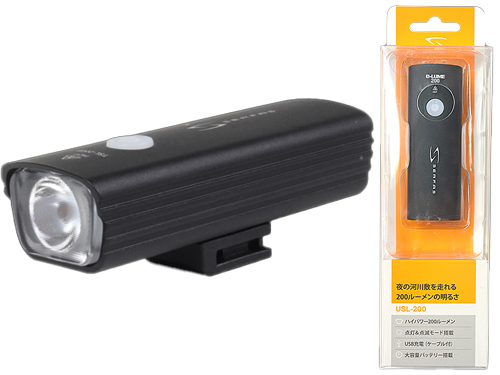 SERFAS USL-200　フロント用　USB充電式