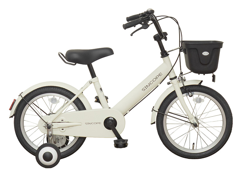 シンコペ　マットアイボリー