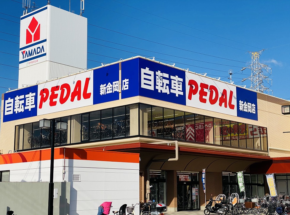 PEDAL 新金岡店